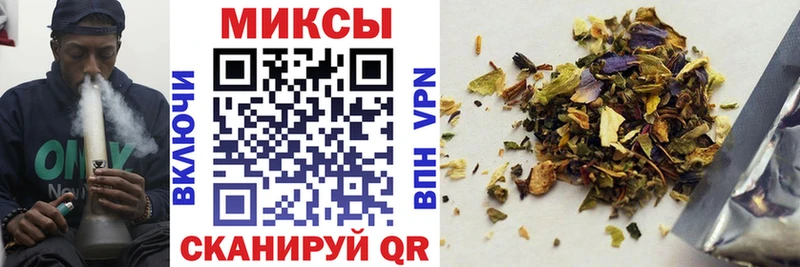 БУТИРАТ 1.4BDO  Купить закладки  Усть-Катав 