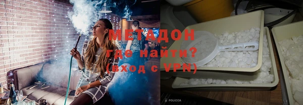 дурь Бородино