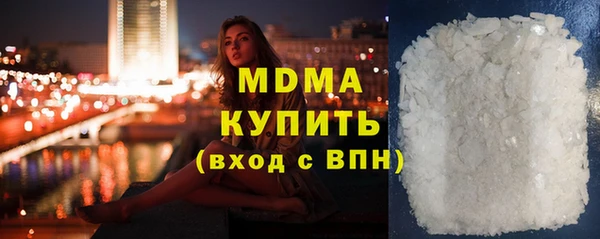 дурь Бородино