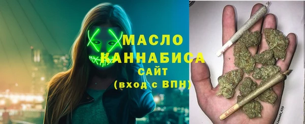 меф VHQ Бугульма