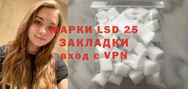 меф VHQ Бугульма