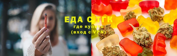 PSILOCYBIN Бронницы