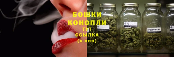 меф VHQ Бугульма