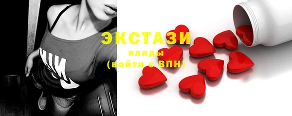 меф VHQ Бугульма