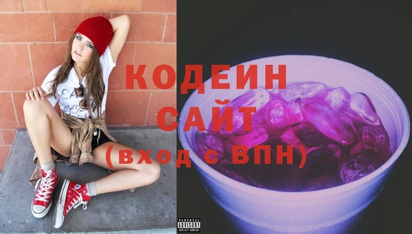 меф VHQ Бугульма