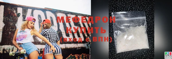 дурь Бородино