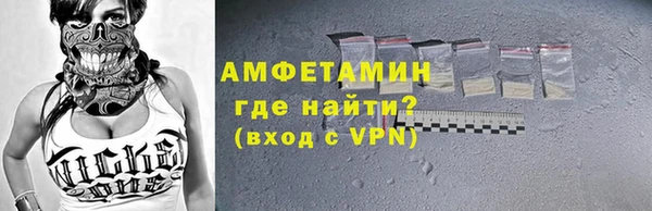 меф VHQ Бугульма