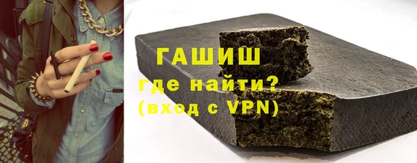 дурь Бородино
