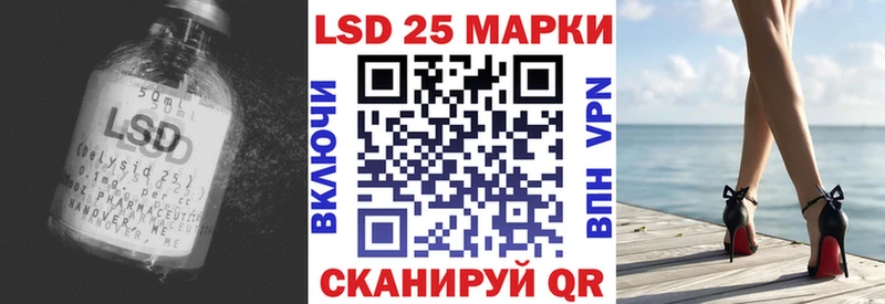 ЛСД экстази ecstasy Купить закладки Усть-Катав