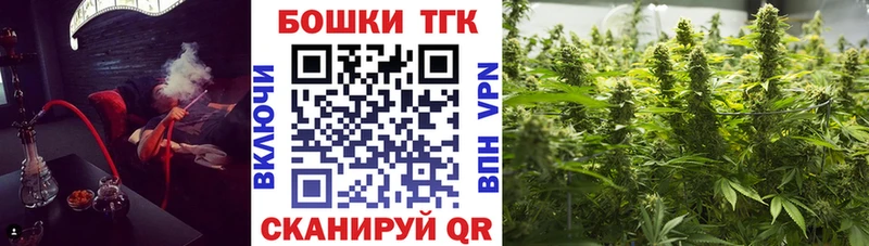 Бошки Шишки MAZAR  Купить где  Усть-Катав 